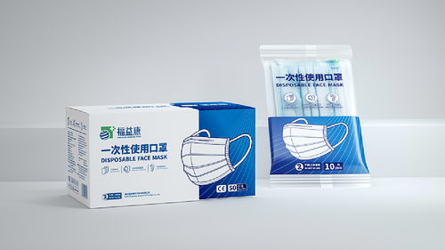 疫情防護丨醫療用品包裝設計案例整理 藍色盛火