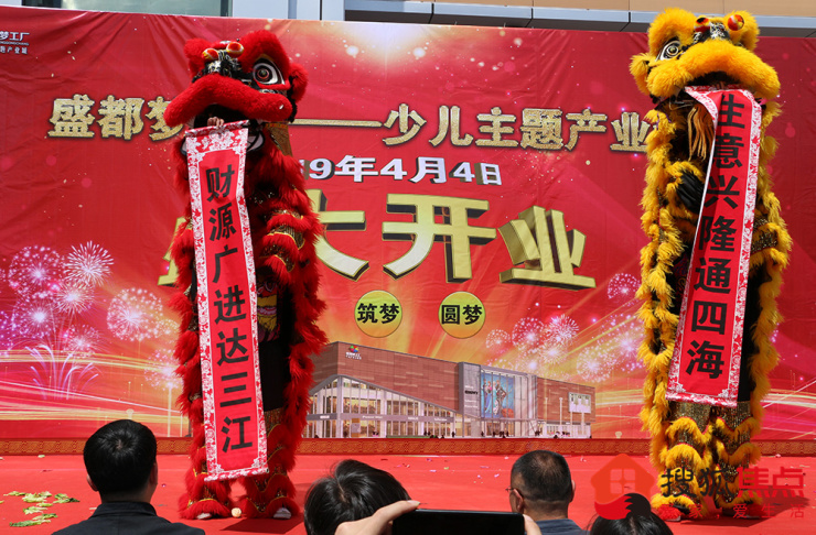 盛都?jí)艄S(chǎng)盛裝開(kāi)業(yè) 打造昆明首個(gè)教培商業(yè)綜合體_項(xiàng)目