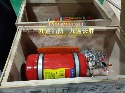 煤礦工程車輛發(fā)動機(jī)艙自動滅火系統(tǒng) 水基型機(jī)械式自動滅火裝置