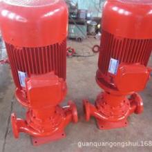 2020消防泵價格 報價 消防泵批發(fā) 第4頁 機(jī)械網(wǎng)