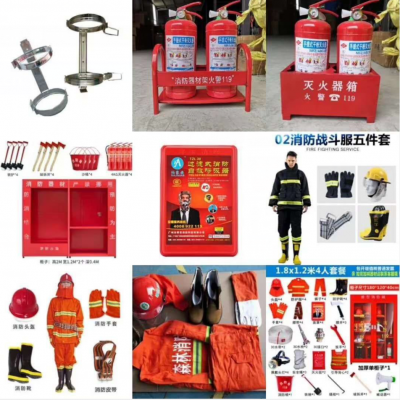 西安哪里有賣(mài)微型消防站全套138.91919372微型消防站