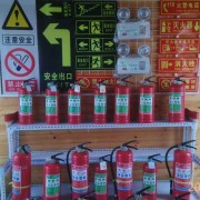 新鄉(xiāng)市紅旗區(qū)偉欣消防器材經營部——專業(yè)消防設備服務商