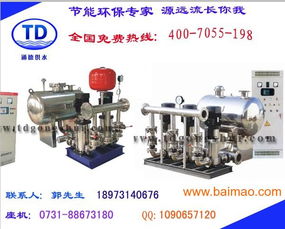 鄂州深井變頻恒壓供水系統(tǒng)與襄樊高效節(jié)能變頻供水設(shè)備詳解